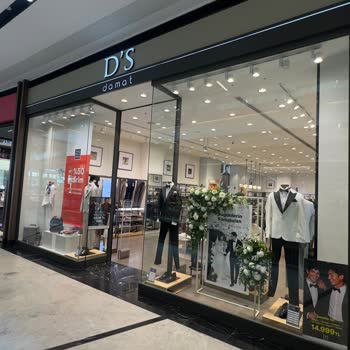 D’S Damat Vitrinde Afişle Tanıtılan Kampanya Gerçekte Yok