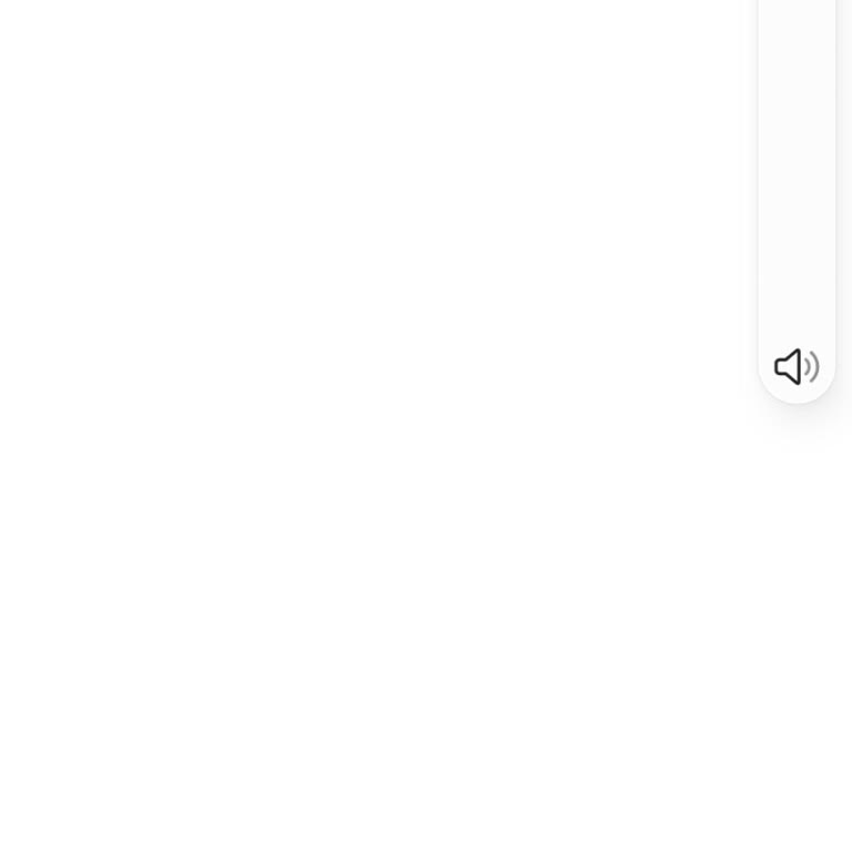 Negmar Feribotlarında Ücretsiz Wi-Fi Hizmetinin Çalışmaması