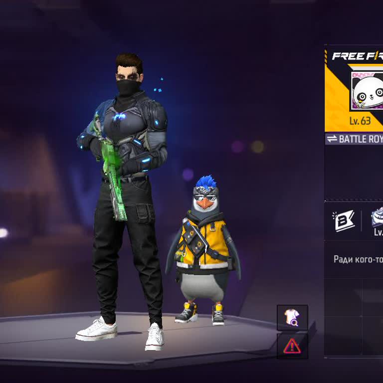Recover My Hacked Free Fire Account