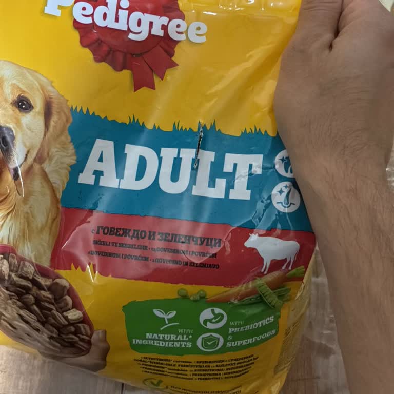 Getir'de Açık Ve Yırtık Köpek Maması İçin İade Talebi