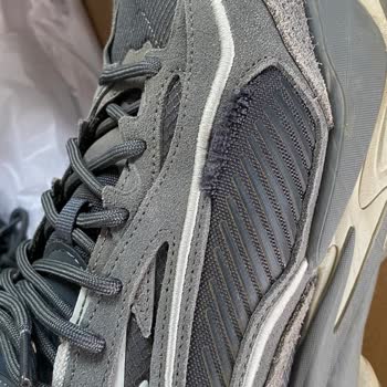 Puma Ayakkabısında Haftalık Kullanımda Yan File Açılması Ve İade Talebi