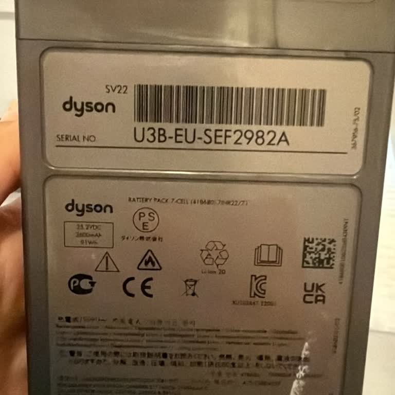 Servis Sonrası Dyson Süpürgemde Görülmez Hasarlar Ve Sorumluluk Reddi