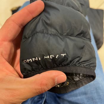 Chaqueta con defectos comprada en The Moose Bay, solicito reembolso