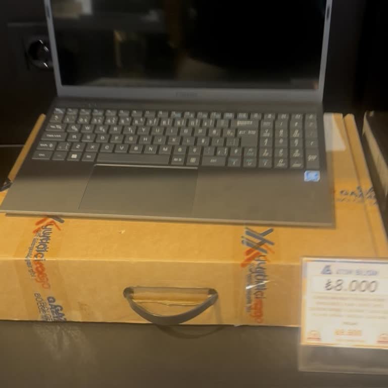 Reyonda Fiyatı Görülen Laptop Rezerve Deyip Satılamadı
