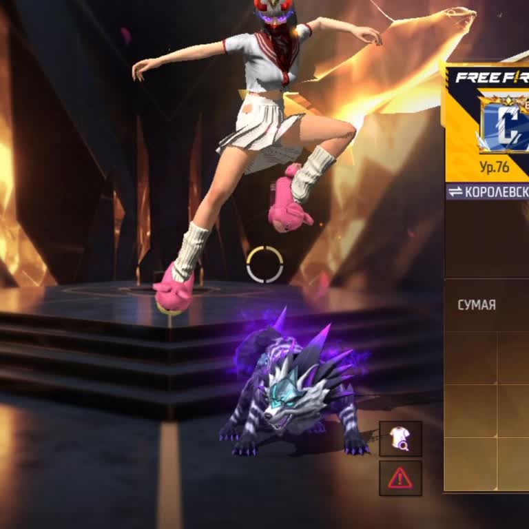 Потеря доступа к аккаунту Garena Free Fire (ID: 471375060): запрос проверки на взлом