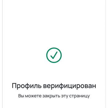Dragon Money не дает вывести $50 пройденная верификация с паспортом и селфи отклонена без объяснений