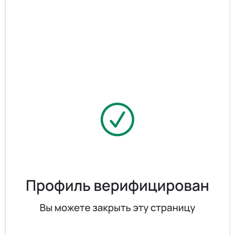 Dragon Money не дает вывести $50 пройденная верификация с паспортом и селфи отклонена без объяснений