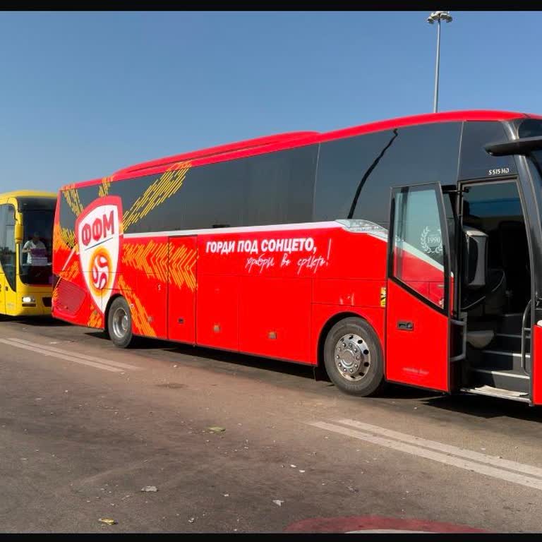Prontotour Turunda Kosova Piriştina Şehir Gezisi Gerçekleşmedi Ve Panoramik Görünüm Sağlanamadı