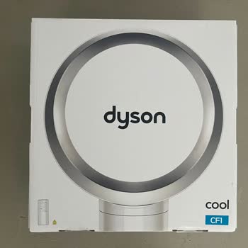 Vatan Bilgisayar’da Kullanılmamış Dyson Fan Değişim Talebi Reddedildi