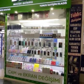 Deji Mucize Batarya Servisinde Ekran Sorunu Ve Sorumluluk Reddi