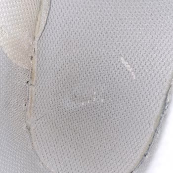 In Street Nike Ayakkabısında Erken Yıpranma Ve Garanti Talebi