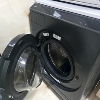 Garanti Kapsamında Siyah Körük Parçası Temin Edilemiyor