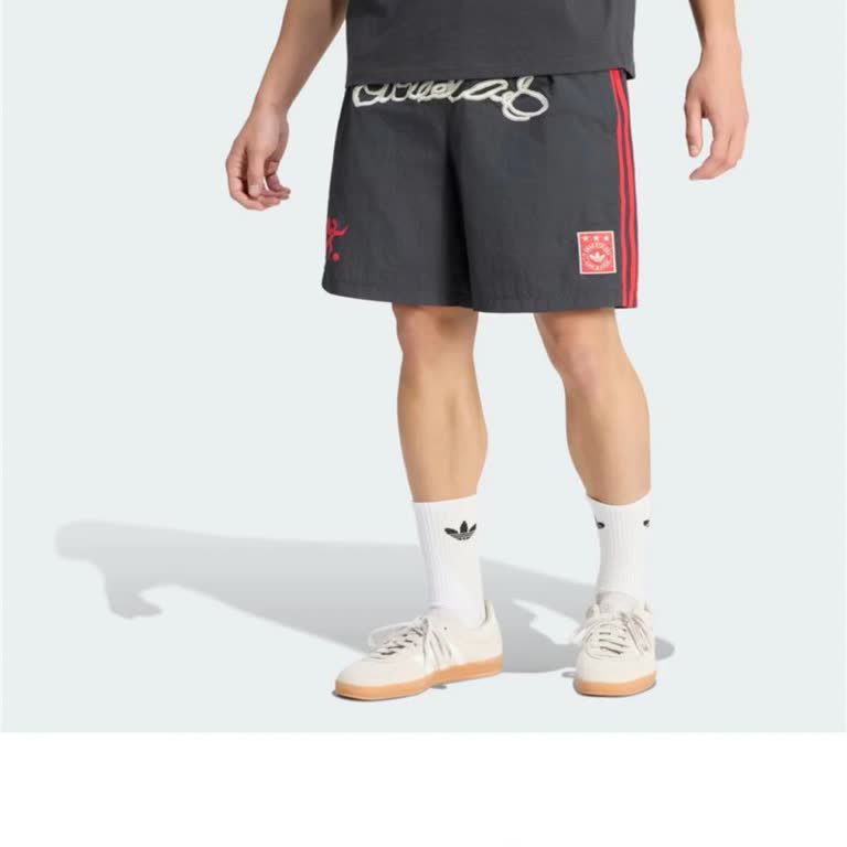Adidas Şortumun Kargoya Verilmemesi Ve Bilgi Eksikliği