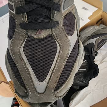 Sneaks Up'tan New Balance Ayakkabısında Altı Ay Önce Açılma Ve Garanti Reddi