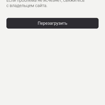 Не Работает Приложение И Сайт Duolingo: прохожу курс корейского языка