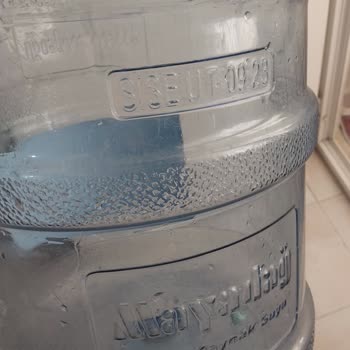 Mayadağ Doğal Kaynak Suyu Damacananın Dibine İçeriden Yapışmış Sakız Benzeri Bir Madde Vardı