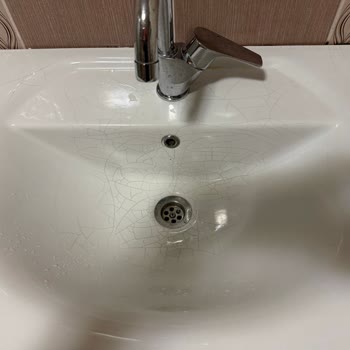 Üretim Hatası Kabul Edilen Lavaboda Garanti Dışı Değişim Talebi