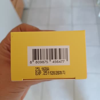 Serum Kutusunda Kıl Bulunması Ve Şirketin Cevapsızlığı