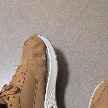 Skechers Erkek Ayakkabısının Tabanı Kısa Sürede Ayrıldı Ve Ücret İadesi Talep Ediliyor