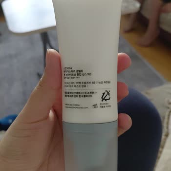 Trendyol’da Velvet Flora’den Gelen Sahte Skin1004 Güneş Kremi İçin İade Ve Satıcı Kapatma Talebi