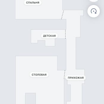 Жалоба на iRobot Roomba i6: сбой карты, уборка не работает по расписанию. Требую замену пылесоса