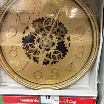 Paketim 20 Gün Teslim Edilmedi Açıklama Ve Tazminat İstiyorum