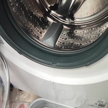 Garanti Altındaki Bosch Çamaşır Makinesinde Körük Lastiği Malzeme Kusuru Ve Haksız Ücret Talebi