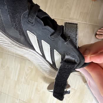Adidas Ayakkabısının Kısa Sürede Bozulması Ve Mağazanın Çözüm Sunmaması