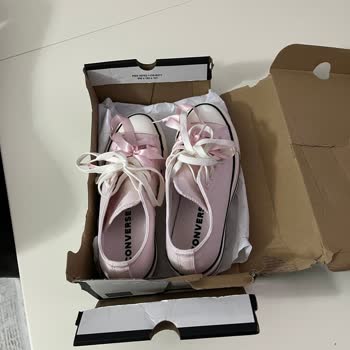 Converse Paketi Yırtılmış, Ayakkabı Kutu İçinde Düzgün Durmuyor