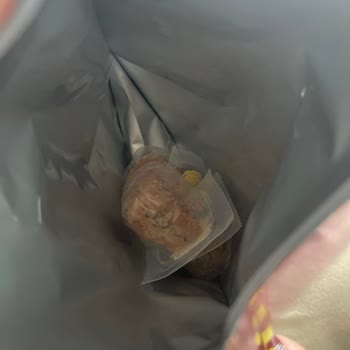 Baklava Paketi Üzerindeki Adet Bilgisi Gerçek Miktarla Uyuşmuyor
