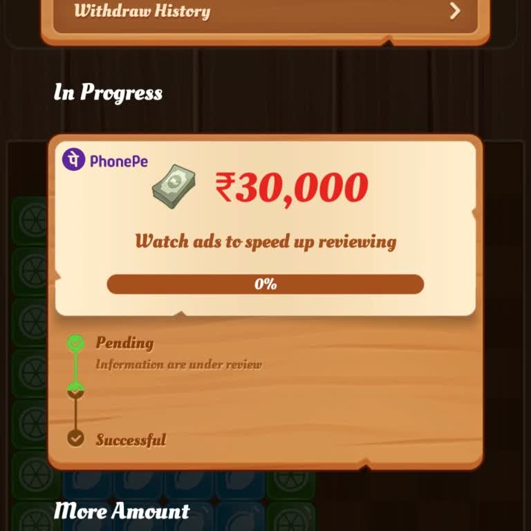 Wooden Star Payment Process Pending