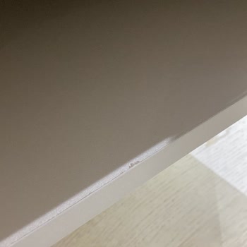 Doğtaş Mağazasında Yanıltıcı Satış Ve Kusurlu Ürünler Nedeniyle 110.000 TL İade Talebi