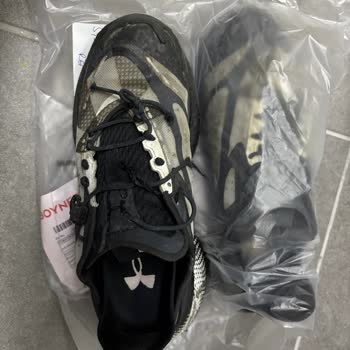 Under Armour Çocuk Ayakkabılarının 4 Ayda Deforme Olması Ve Kullanıcı Hatası Reddi