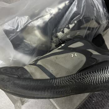 Under Armour Çocuk Ayakkabılarının 4 Ayda Deforme Olması Ve Kullanıcı Hatası Reddi