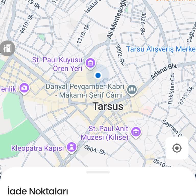 Doa Depozito Makinesi Kullanım Dışı, Şube Sorumluluğu Reddediliyor