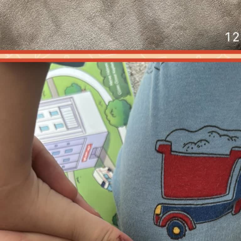 Minik Academy Koleji Okula Olan Güvenimi Oldukça Sarsılmıştı