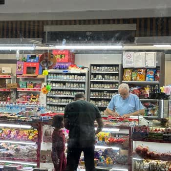 Ankara AŞTİ Otogarındaki Markette Kartlı Sigara Satışı Reddedildi