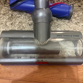 Dyson V15 Süpürge İç Kapak Çatlağı Ve Performans Sorunu İçin Garantiden Reddetme