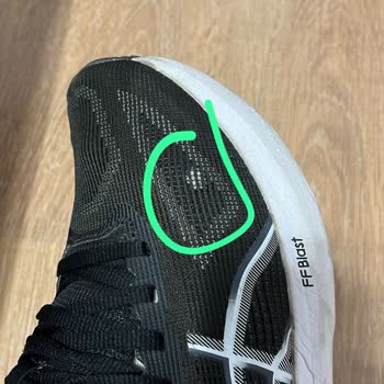 Asics Ayakkabısında Yırtılma Şikayeti Ve İade Reddi
