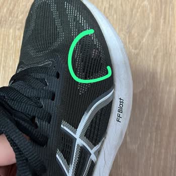 Asics Ayakkabısında Yırtılma Şikayeti Ve İade Reddi