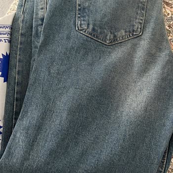 Yanlış Kot Pantolon Gönderimi Ve İade Talebi