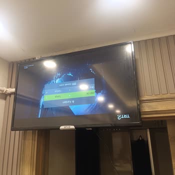 Uydu Güncellemesi Sonrası Ekran Ters Dönmesi Ve Cevapsız Müşteri Hizmeti