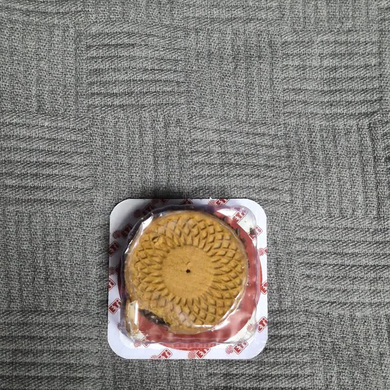 Eti Gıda Ambalaj Ters Basılmış, Kalite Kontrol Sorunu