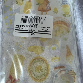 Yanıltıcı Görseller Ve Düşük Baskı Kalitesi Nedeniyle 679,98 TL İade Talebi