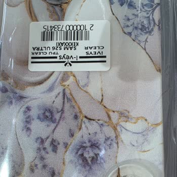 Yanıltıcı Görseller Ve Düşük Baskı Kalitesi Nedeniyle 679,98 TL İade Talebi