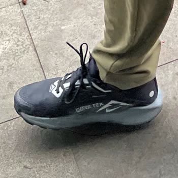 GoreTex Nike React X Ayakkabısının Üst Kısmındaki Yırtılma Ve Kullanıcı Hatası İddiası