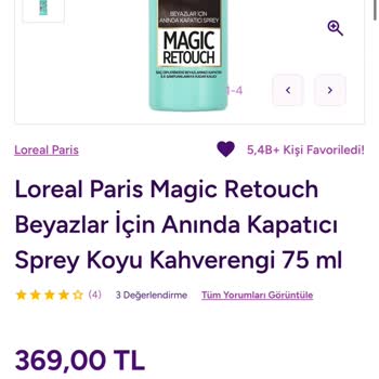 Gratis’te Popüler Ürünler Stokta Yok Ve İndirim Yok, Müşteri Değersiz Hissediyor