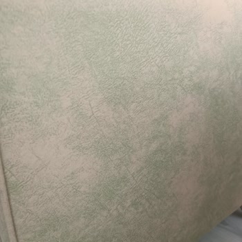 İstikbal Koltuk Takımının Renk Değişimi Ve Değişim Talebi