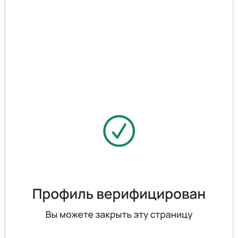 Забокировали аккаунт Dragon Money при выводе 900 USDT: отказ после прохождения верификации