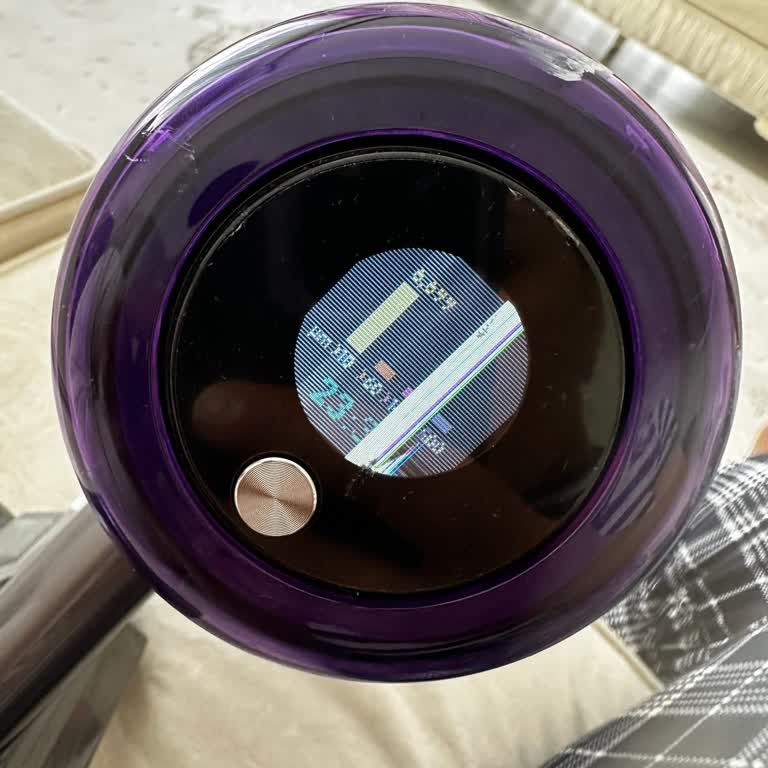 Garanti Kapsamındaki Dyson Süpürge Ekran Arızası Kullanıcı Hatası Olarak Değerlendirildi
